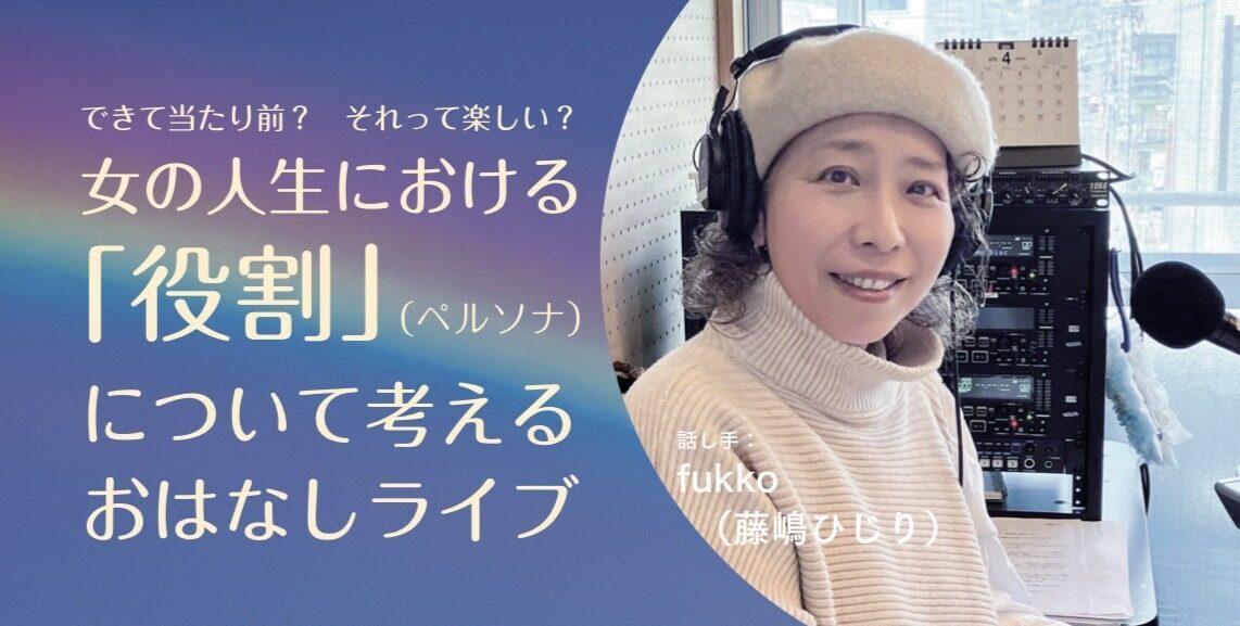 Eyecatch